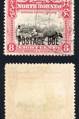 North Borneo SGD81 2c Post Due used Cat 32 Pounds