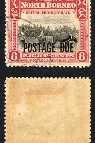 North Borneo SGD81 2c Post Due used Cat 32 Pounds