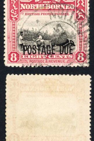 North Borneo SGD81 2c Post Due used Cat 32 Pounds
