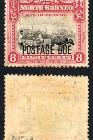 North Borneo SGD81 2c Post Due used Cat 32 Pounds