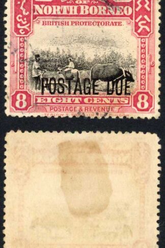 North Borneo SGD81 2c Post Due used Cat 32 Pounds