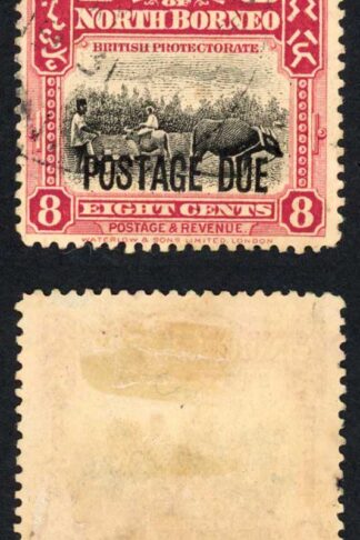 North Borneo SGD81 2c Post Due used Cat 32 Pounds