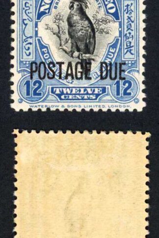North Borneo SGD83 12c Post Due M/M Cat 75 Pounds