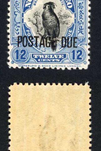 North Borneo SGD83 12c Post Due M/M Cat 75 Pounds