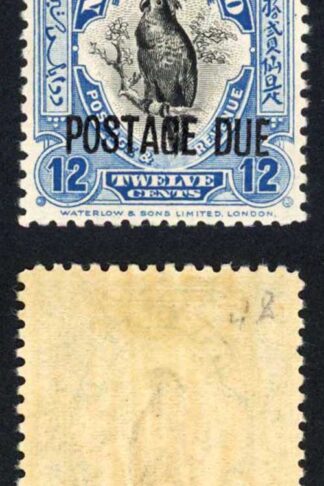 North Borneo SGD83 12c Post Due M/M Cat 75 Pounds