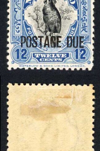North Borneo SGD83 12c Post Due M/M Cat 75 Pounds