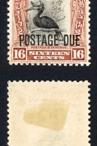 North Borneo SGD84 16c Post Due M/M Cat 65 Pounds