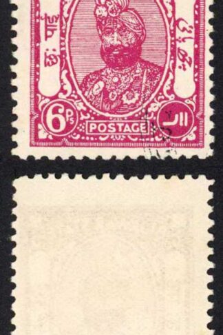Jawar SG2 6p carmine Mint (no gum) Cat 12 pounds
