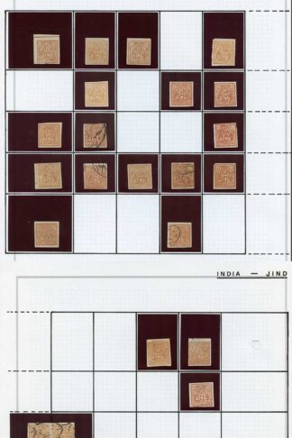 Jind SGJ15/16 1/4a Part reconstruction (16 mint and 6 used)