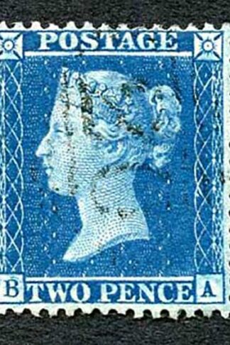 SG35 2d Star (BA) Plate 6 Superb Used Cat 70++ pounds