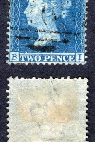 SG35 2d Star (BI) Plate 6 Superb Used Cat 70++ pounds