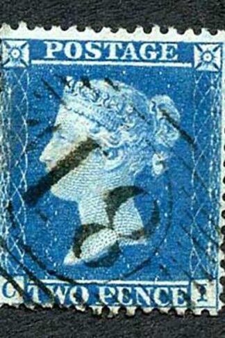 SG35 2d Star (CI) Plate 6 Very Fine Used Cat 70++ pounds