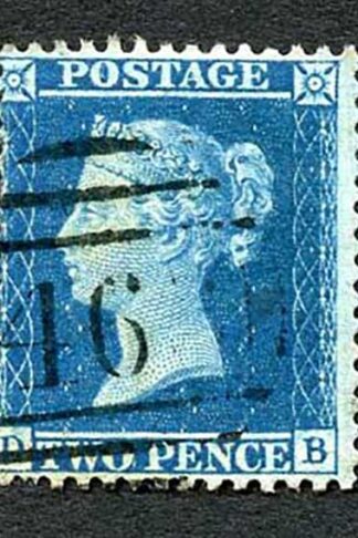 SG35 2d Star (DB) Plate 6 Very Fine Cat 70++ pounds