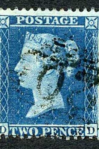 SG35 2d Star (DD) Plate 6 Very Fine Cat 70++ pounds
