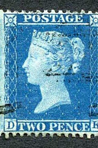 SG35 2d Star (DK) Plate 6 Very Fine Used Cat 70++ pounds
