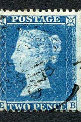 SG35 2d Star (EB) Plate 6 Very Fine Used Cat 70++ pounds