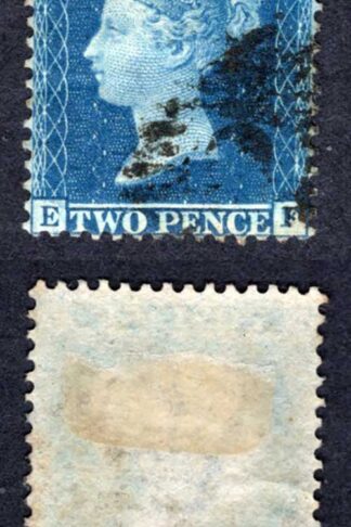 SG35 2d Star (EF) Plate 6 Very Fine Used Clear Profile Cat 70++ pounds