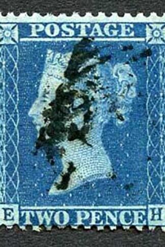 SG35 2d Star (EH) Plate 6 Superb Used Cat 70++ pounds