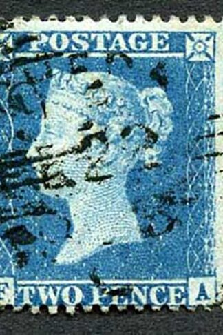 SG35 2d Star (FA) Plate 6 Fine Used Cat 70 pounds
