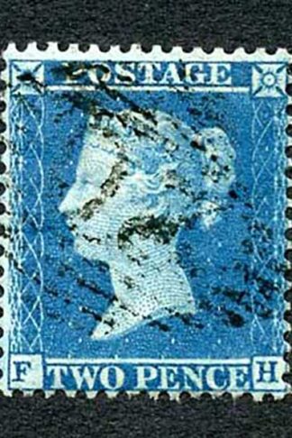 SG35 2d Star (FH) Plate 6 Very Fine Used Cat 70++ pounds