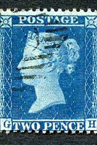 SG35 2d Star (GH) Plate 6 Superb Used Cat 70++ pounds
