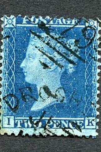 SG35 2d Star (IK) Plate 6 (couple of tone spots)  Cat 70 pounds