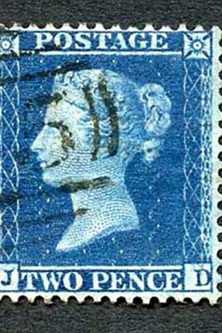 SG35 2d Star (JD) Plate 6 Very Fine Used Cat 70 pounds