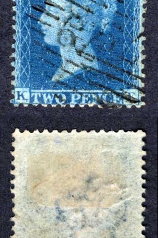 SG35 2d Star (KE) Plate 6 Re-entry Superb Used Cat 150++ pounds