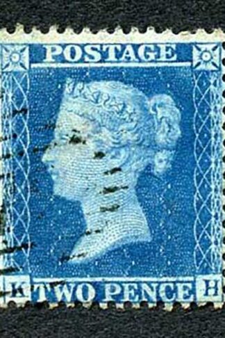 SG35 2d Star (KH) Plate 6 Very Fine Used Cat 70++ pounds