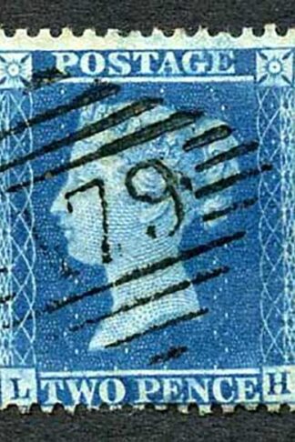 SG35 2d Star (LH) Plate 6 Superb Used Cat 70++ pounds