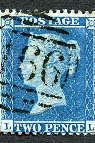 SG35 2d Star (LL) Plate 6 Very Fine Used Cat 70++ pounds