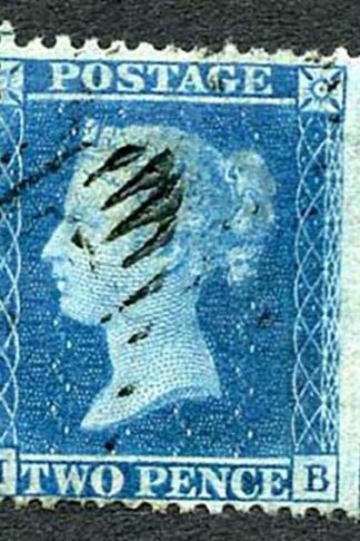 SG35 2d Star (MB) Plate 6 Very Fine Used Cat 70++ pounds