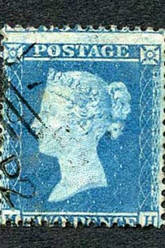 SG35 2d Star (MH) Plate 6 Fine  Used Cat 70 pounds