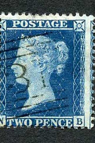 SG35 2d Star (NB) Plate 6 Superb Used Cat 70++ pounds