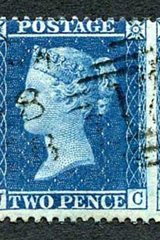 SG35 2d Star (NC) Plate 6 Very Fine Used Great Colour  Cat 70++ pounds