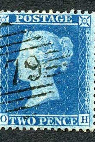 SG35 2d Star (OH) Plate 6 Very Fine Used Cat 70++ pounds