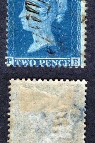SG35 2d Star (PE) Plate 6  Re-entry Very Fine Used Cat 150++ pounds