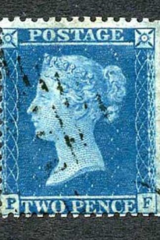 SG35 2d Star (PF) Plate 6 Very Fine Used Cat 70++ pounds