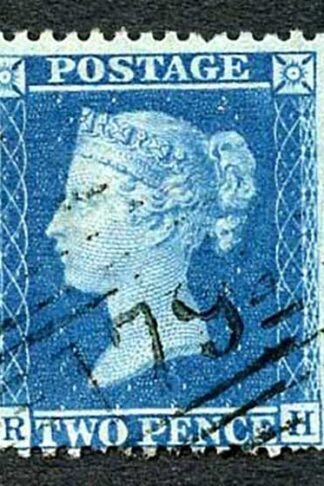 SG35 2d Star (RH) Plate 6 Superb Used Cat 70++ pounds