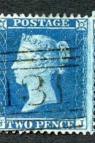 SG35 2d Star (SJ) Plate 6 Very Fine Used Cat 70++ pounds