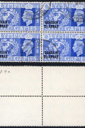 Bahrain SG63 1948 2 1/2d Olympic Block of 4