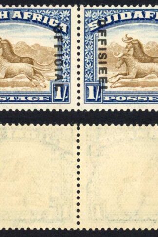 South Africa SGO10 1929 1/- brown and deep blue 17.5-19mm spacing U/M