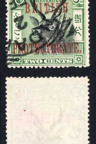 North Borneo SGD50 1902-12 2c Opt Top Perf 16 Used