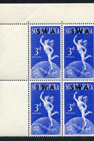 SWA SG140a 1949 UPU 3d bright blue variety Serif on C U/M