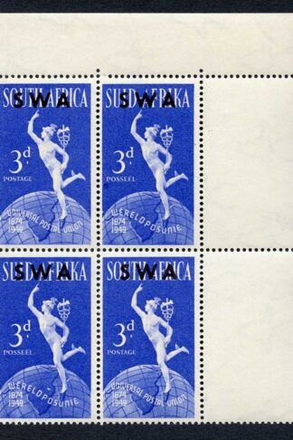 SWA SG140b 1949 UPU 3d bright blue variety Lake in East Africa U/M
