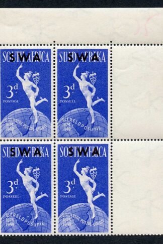 SWA SG140b 1949 UPU 3d bright blue variety Lake in East Africa U/M