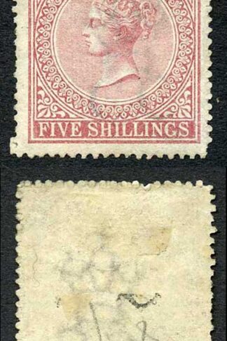 Trinidad SG87 5/- rose-lake wmk CC perf 12.5 M/M (a bit grubby on reverse) Cat