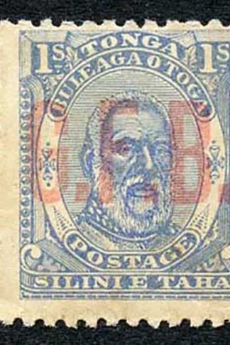 Tonga SGO5 1/- Ultramarine opt GRB Mint no gum Cat 110 pounds