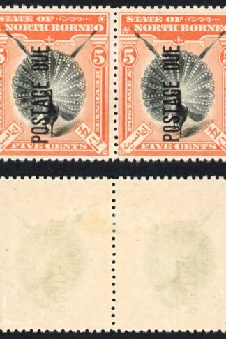 North Borneo SGD17a 5c VERY FRESH Perf 13.5 to 14 PAIR M/M Cat 64 Pounds