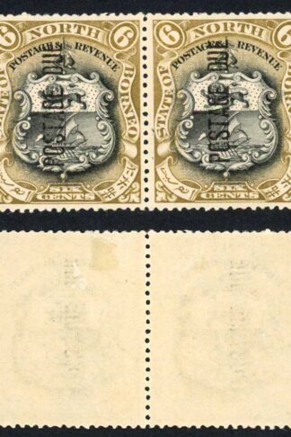 North Borneo SGD18 6d Black and Bistre-brown M/M 14.5 - 15 Cat 20 pounds